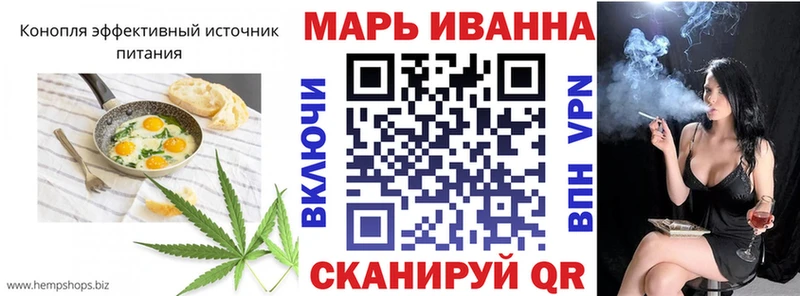 Печенье с ТГК марихуана  Кунгур 