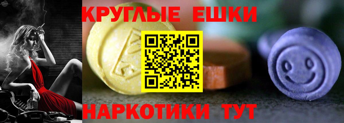 Канабис Кунгур