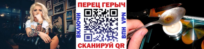 купить наркотик  Кунгур  Героин Афган 