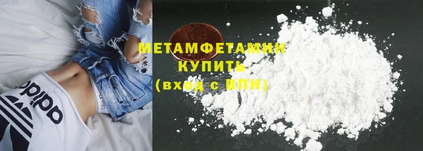 бутик Медвежьегорск
