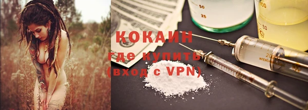 бутик Медвежьегорск