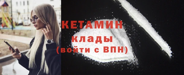 бутик Медвежьегорск