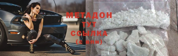 бутик Медвежьегорск