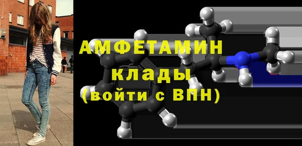 бутик Медвежьегорск