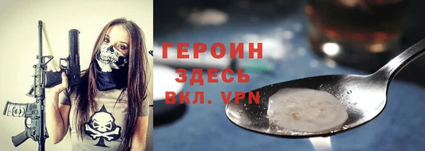 бутик Медвежьегорск