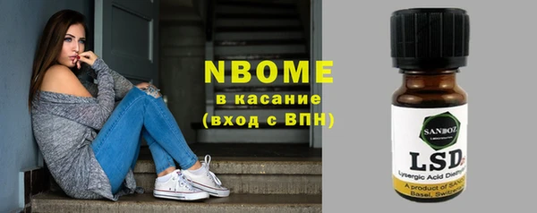 бутик Медвежьегорск