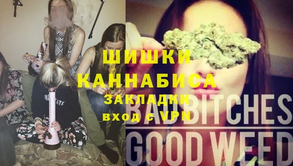 прущая мука Михайловка