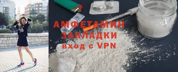 гашик Мегион