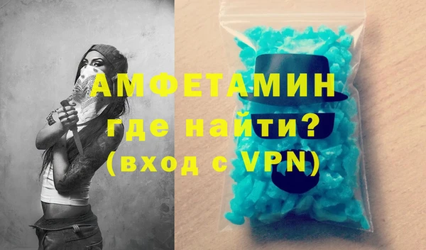 бутик Медвежьегорск