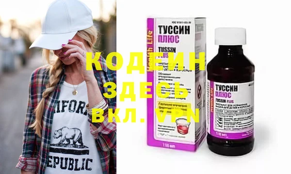 бутик Медвежьегорск