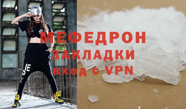 бутик Медвежьегорск