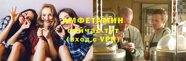 бутик Медвежьегорск