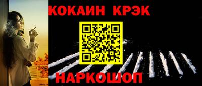 сатива Камышлов
