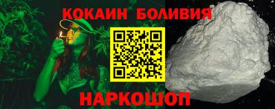 mdpv Гагарин