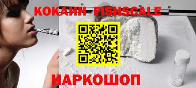 mdpv Гагарин