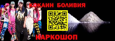 стаф Гай
