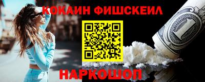 стаф Гай