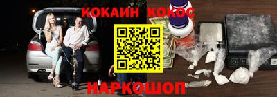 стаф Гай