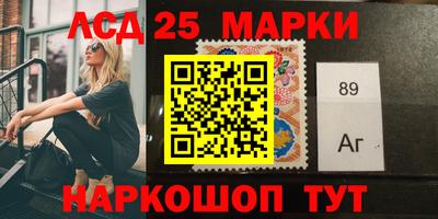 гашишное масло Кандалакша