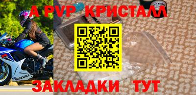 ECSTASY Гатчина