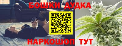 mdpv Гагарин