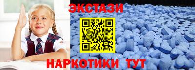 mdpv Гагарин