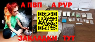 ECSTASY Гатчина