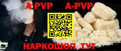 mdpv Гагарин