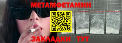 mdpv Гагарин