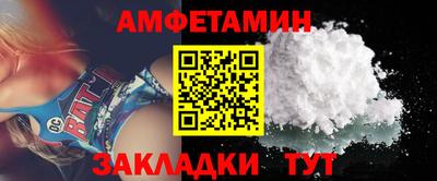 mdpv Гагарин