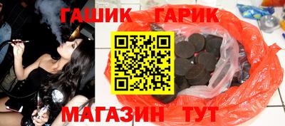 ECSTASY Гатчина