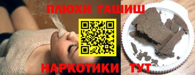 mdpv Гагарин
