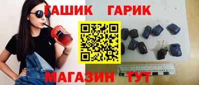 mdpv Гагарин