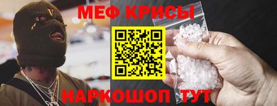 mdpv Гагарин