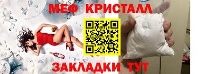 mdpv Гагарин