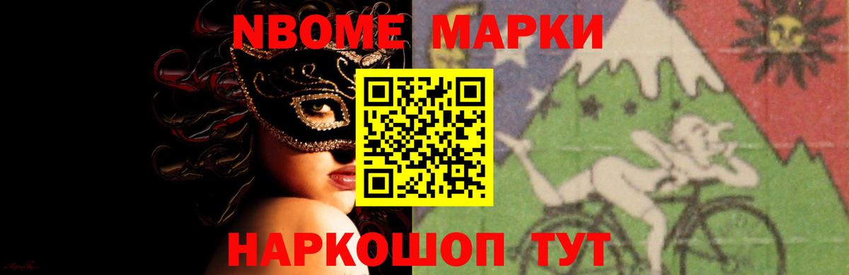 Каннабис  СОЛЬ CK  Ляпка  Кунгур  Cocaine  Мефедрон  Вход с VPN  Купить наркоту 