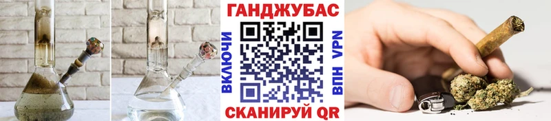 МАРИХУАНА LSD WEED  кракен ССЫЛКА  Кунгур  купить наркоту 