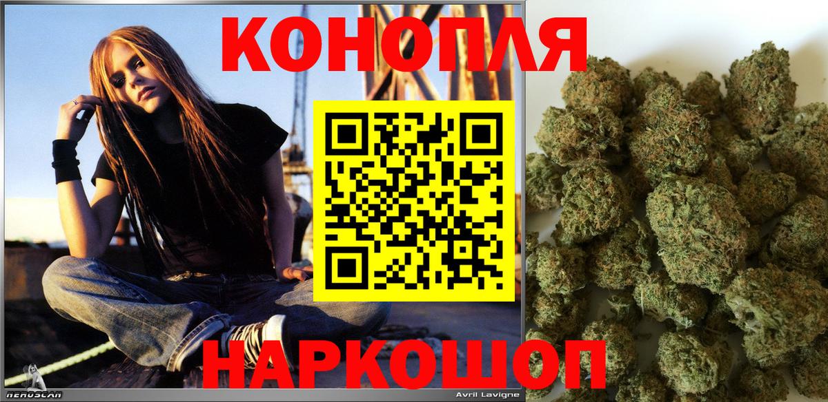 Марихуана ГИДРОПОН  Конопля сатива  Марихуана ГИДРОПОН  Кунгур  Вход с VPN 